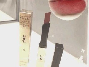 科普 YSL 水蜜桃色号 1258 ：探索其独特魅力与适用场景