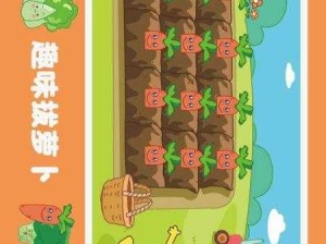 拔萝卜软件 APP 软件开发大全：全方位探索与实践