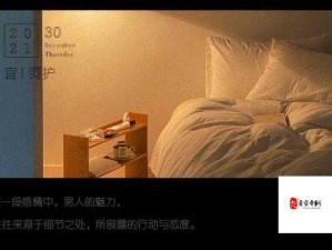 91 巨炮在线：激情无限，让你欲罢不能