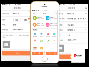 成人社区 app 导航密 APP：畅享便捷社区服务新体验