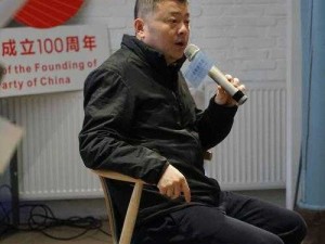 中国男同帅 china69 王宝伦的独特魅力与故事