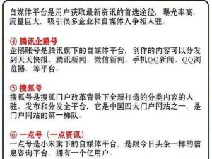 有哪些成品短视频软件网站大全以及其特点和优势介绍