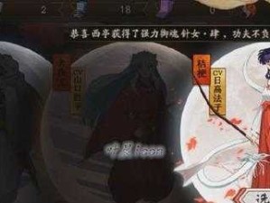 阴阳师桔梗妖气碎片速刷攻略全解析