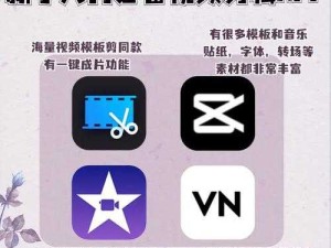 成品短视频 app 怎么样在线观看-具体操作方法及注意事项