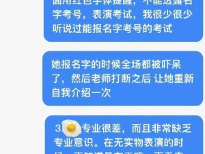 作弊不可取掌握攻略第25关，巧管资源高效利用零浪费