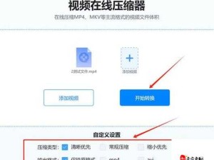 成品短视频在线打开怎么弄及常见问题解答与操作指南