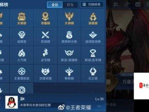 答案 1V1 校园怎么玩：探索校园互动新玩法