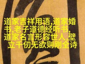 答错一题菊花放一支笔：独特的趣味惩罚方式引人关注