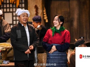 91tv 澳洲华人：揭秘背后的故事