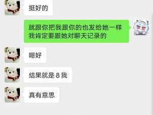 51cg 吃瓜往期内容：精彩不断，持续更新