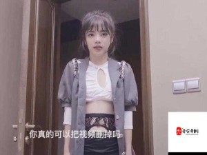 潘甜甜七夕原创视频：关于这个视频的详细解读与分析