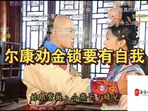 金锁尔康乖～腿一般几天恢复：如何快速缓解疼痛