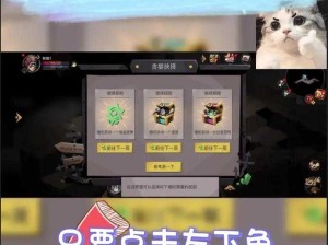 贪婪洞窟2职业选择深度剖析 探寻你的冒险最优路径