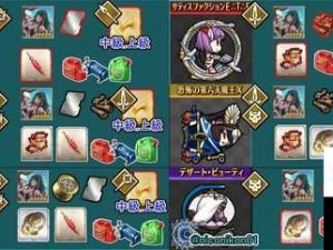 FGO2018泳装钛金属板刷取地点及高效管理利用攻略