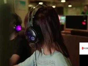 女方用嘴巴吃鸡创吉尼斯世界纪录新突破