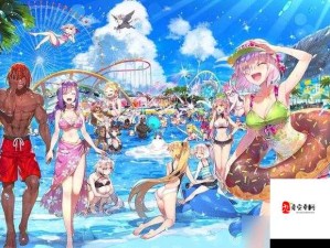 FGO2018夏日泳装活动材料高效速刷与资源管理指南