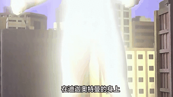 120 秒动态 gif 小视频：带你领略精彩瞬间的魅力之旅