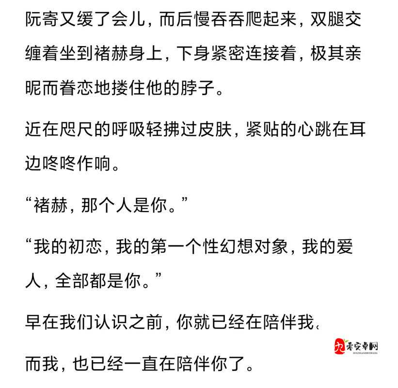 关于 91 黄的那些引人深思的相关内容探讨