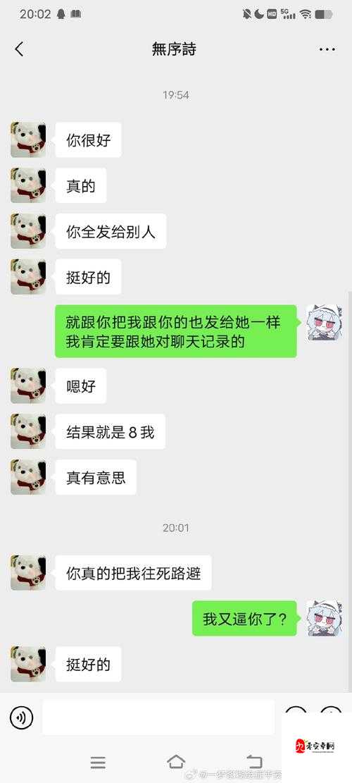 51cg 吃瓜往期内容：精彩不断，持续更新