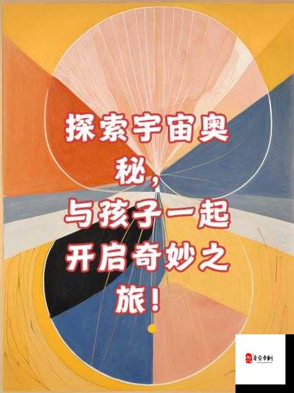 我可以深入了解你：开启探索与认知的奇妙之旅